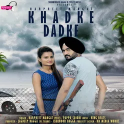 Khadke Dadke